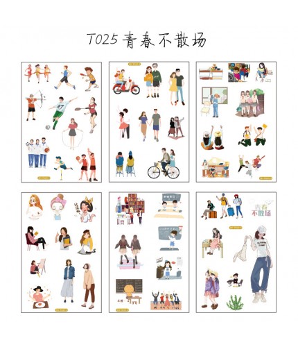 T025 Youth Is Not Scattered 6 Pieces Sticker Sheet Pack