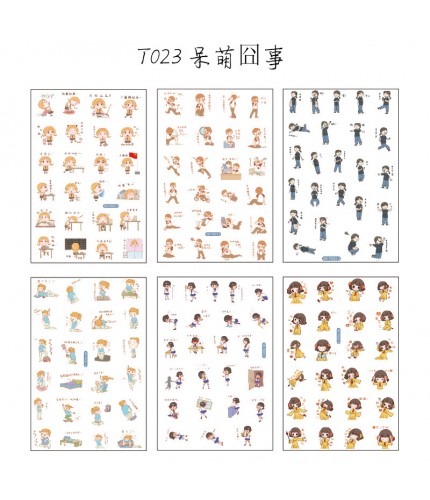 T023 Is A Cute Thing 6 Pieces Sticker Sheet Pack