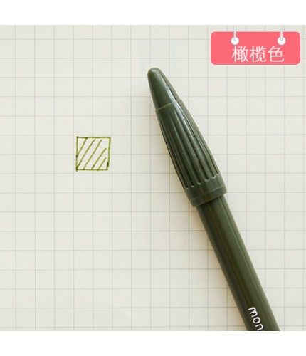 Olive Pen 0.5mm Watercolour Felt Tip Fiber Pen