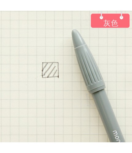 Gray Pen Head 0.5mm Watercolour Felt Tip Fiber Pen