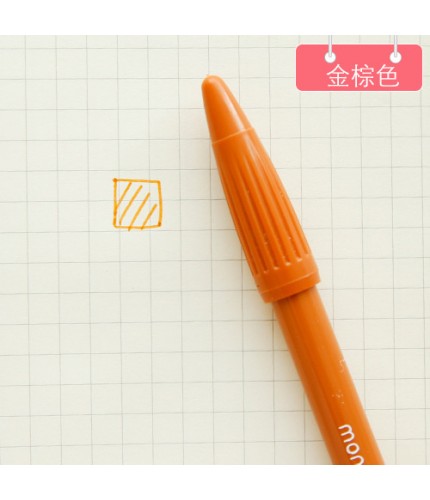 Gold Brown Pencil Head 0.5mm Watercolour Felt Tip Fiber Pen