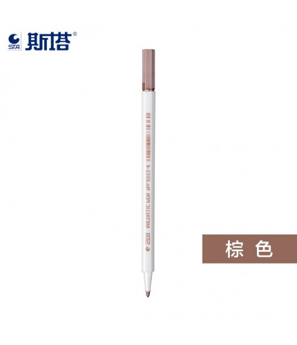 Brown No. 4 Metallic Pen