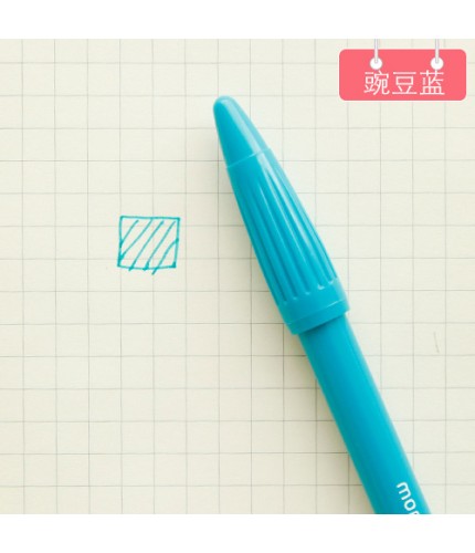 Pea Blue Pen 0.5mm Watercolour Felt Tip Fiber Pen