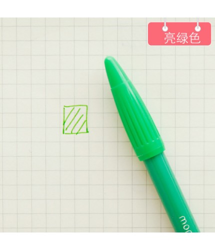 Bright Green Pen 0.5mm Watercolour Felt Tip Fiber Pen