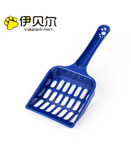 Dark Blue 21 * 8.8 * 2.5cm Cat Litter Shovel