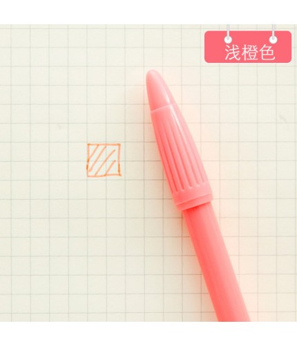 Light Orange Pen 0.5mm Watercolour Felt Tip Fiber Pen