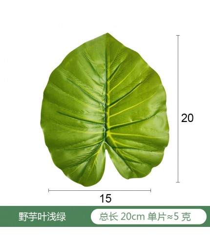 Wild Leaf Single Piece Glued Light Green Artificial Plant Leaf