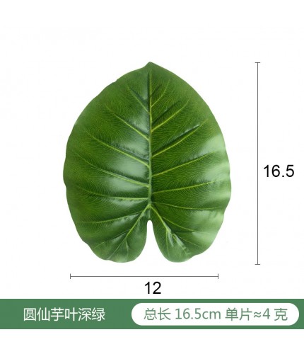 Round Fairy Green Dark Single Piece Of Glue Artificial Plant Leaf
