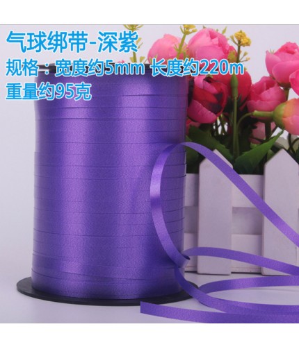 Dark Purple Ribbon Party Craft Ribbon