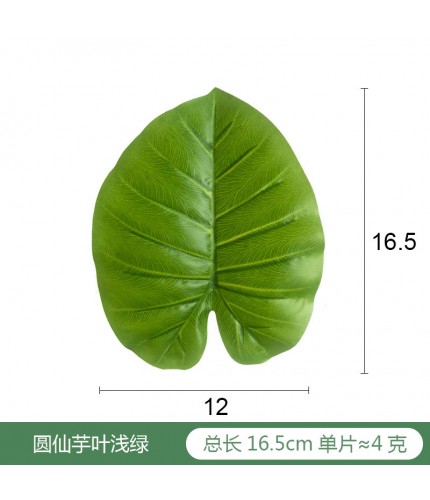 Round Fairy Green Light Singlechip Glue Artificial Plant Leaf