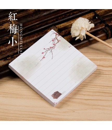 Hongmei Small Inner 75 Pages Tearable Note Paper