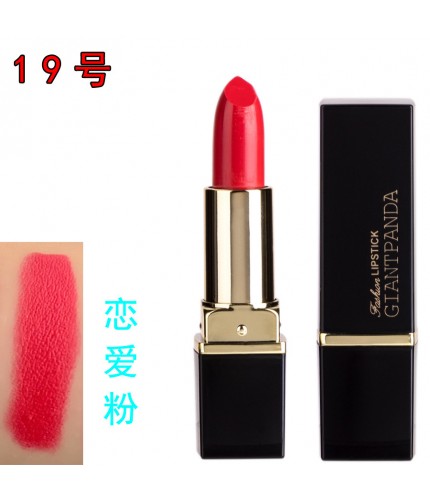No. 19 Square Tube Lipstick