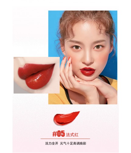 No. 05 French Red Lipstick