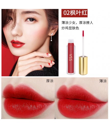 No.02 Maple Leaf Red Lip Gloss