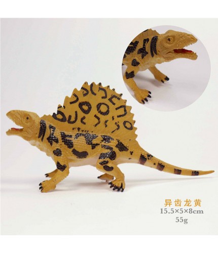 Heterodon Yellow Dinosaur Model Toy Clearance