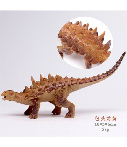 Baotou Dragon Yellow Dinosaur Model Toy