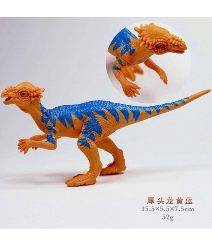Thick Head Dragon Yellow Blue Dinosaur Model Toy Clearance