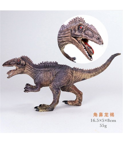 Ceratosaurus Brown Dinosaur Model Toy