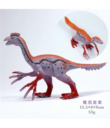 Tail Feather Dragon Purple Dinosaur Model Toy Clearance