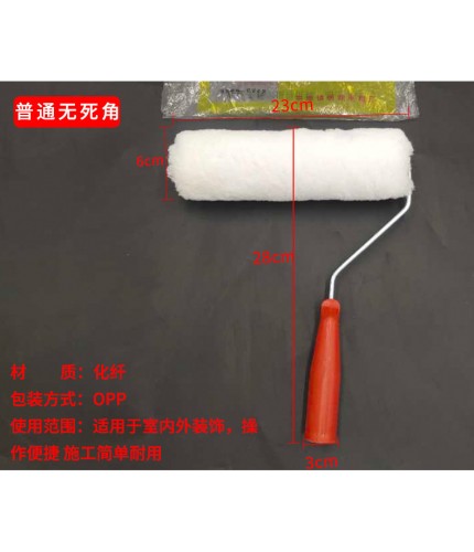 Ordinary White Without Dead Ends Roller Painting Brush
