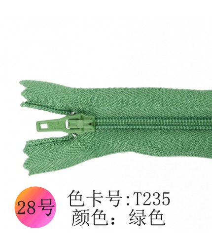 Green Nylon Zipper 20cm