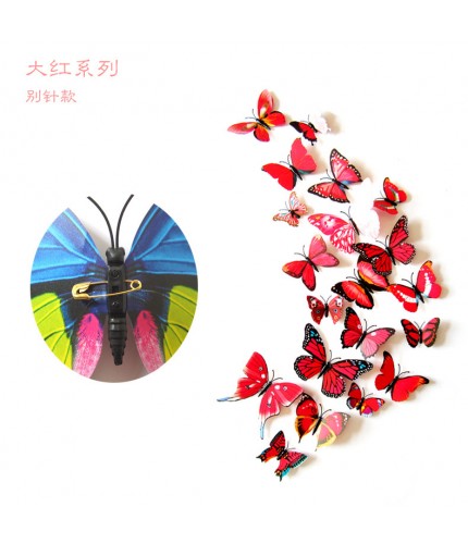 H 003 Pin Big Red Series 12 Sets Pvc Butterfly