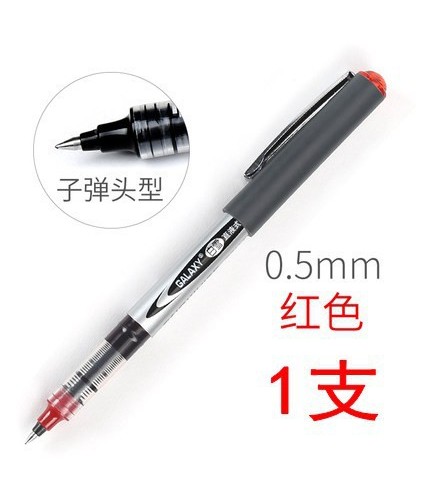 A Red Color Pen 155 General Liquid Technical Pen