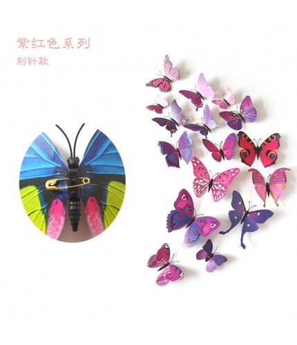 H 003 Pin Purple Series 12 Sets Pvc Butterfly