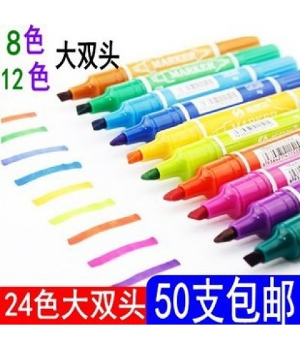 Brown Double End Marker Poster Pen Clearance