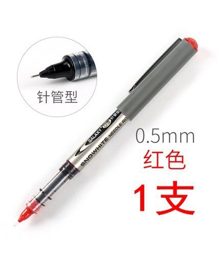 Red 166 A Pen General Liquid Technical Pen