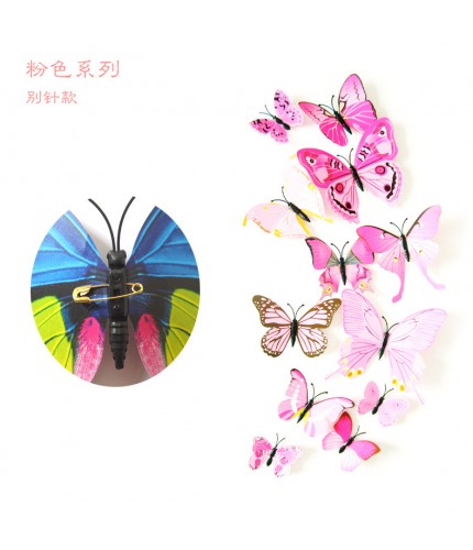 H 003 Pin Pink Series 12 Sets Pvc Butterfly