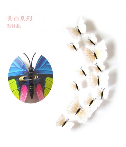 H 007 Plain White Pin Set Of 12 Pvc Butterfly