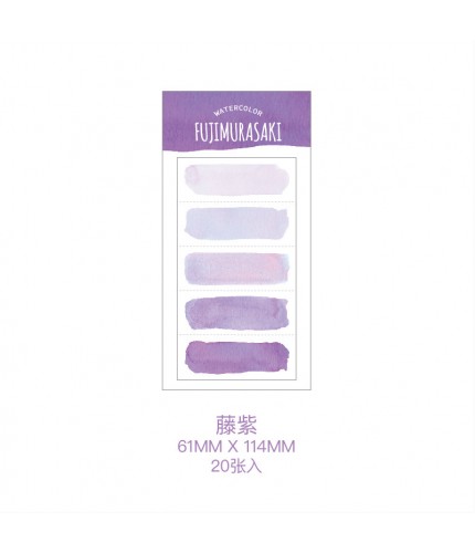 Vine Purple Watercolour Sticker Notes