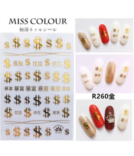 R260 Golden Rich Nail Stickers