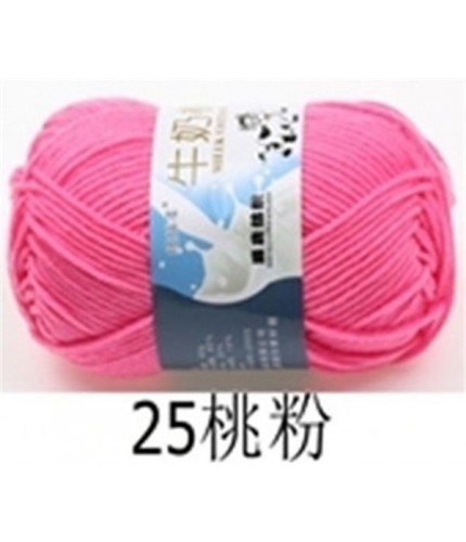 25 Peach Powder Milk Cotton Yarn