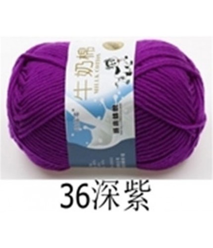 36 Deep Purple Milk Cotton Yarn