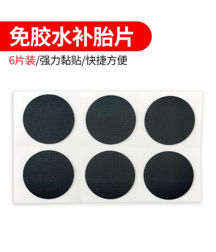 Glue Free Tire Patch 6 Pieces In A Row Bicycle Tyre Repair