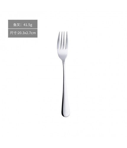 Harpoon Stainless Steel Cutlery Clearance