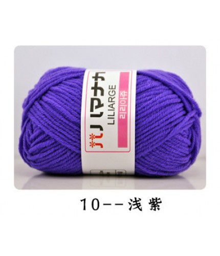 No.10 Light Purple Half Two Korean Milk Cotton Thick Yarn