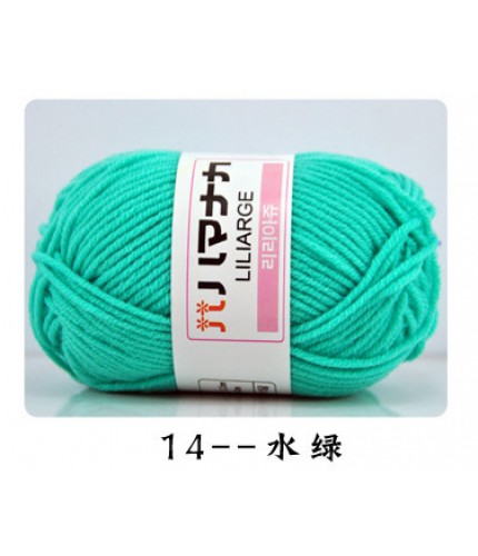 No. 14 Water Green Half Two Korean Milk Cotton Thick Yarn