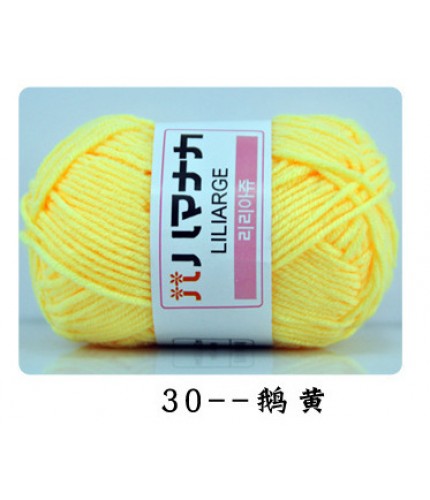 30 Goose Yellow Half Two Korean Milk Cotton Thick Yarn