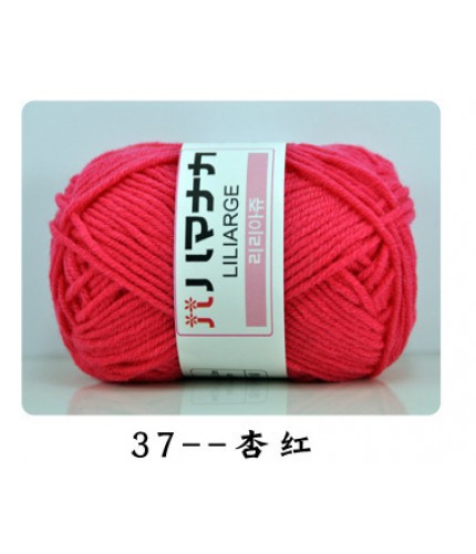 37 Apricot Red Half Two Korean Milk Cotton Thick Yarn