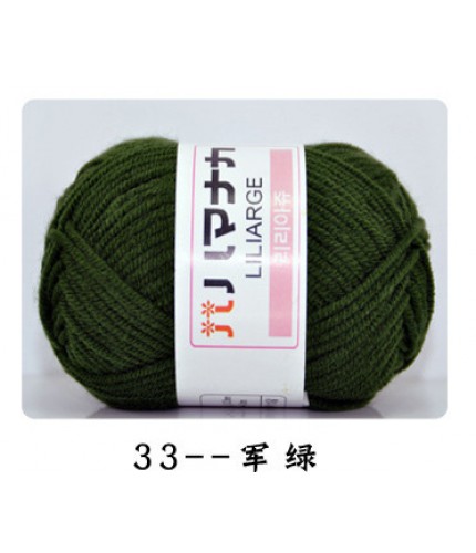 33 Army Green Half Two Korean Milk Cotton Thick Yarn