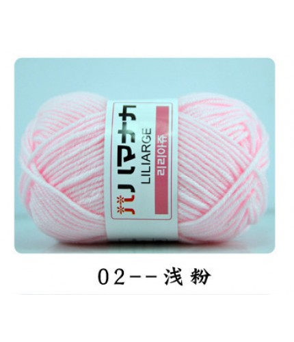No.02 Light Pink Half Two Korean Milk Cotton Thick Yarn