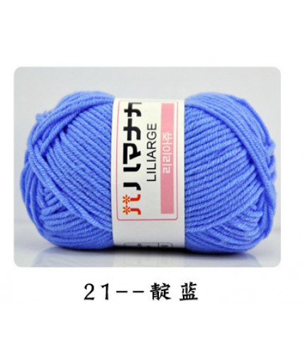 21 Indigo Half And Two Korean Milk Cotton Thick Yarn
