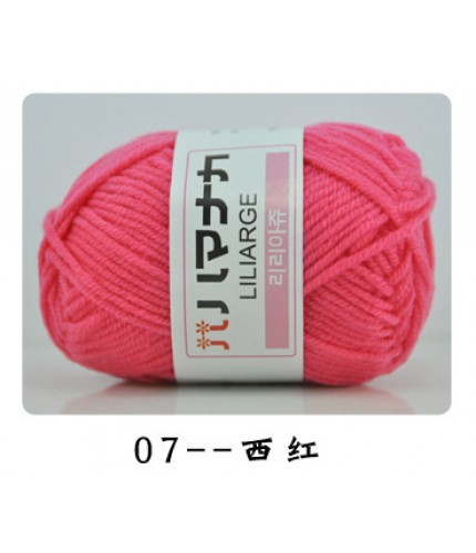 No.07 West Red Half Two Korean Milk Cotton Thick Yarn