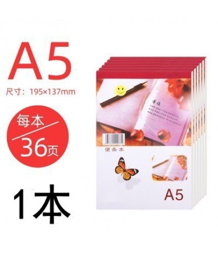 A5 Memo Pad Inner Pages About 36 Notepad