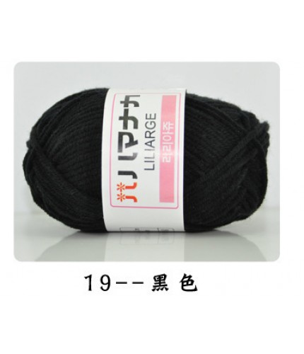 19 Black Half Two Korean Milk Cotton Thick Yarn