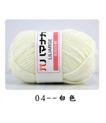 No.04 White Half Two Korean Milk Cotton Thick Yarn