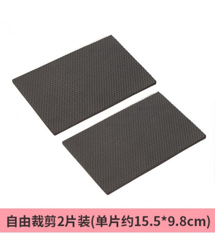Free Cut 2 Pieces Anti-Slip Table And Chair Wear-Resistant Protection Pads